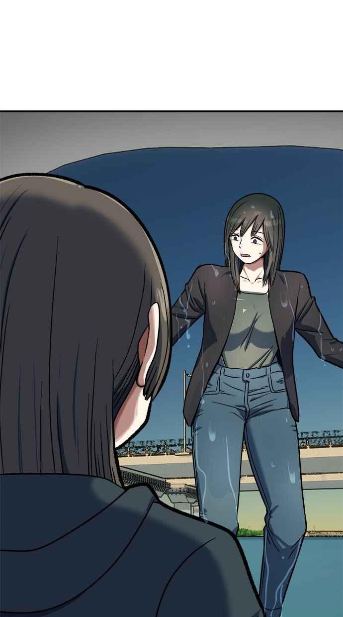 地球观察者 第92话 受伤的地球观察者 第11页