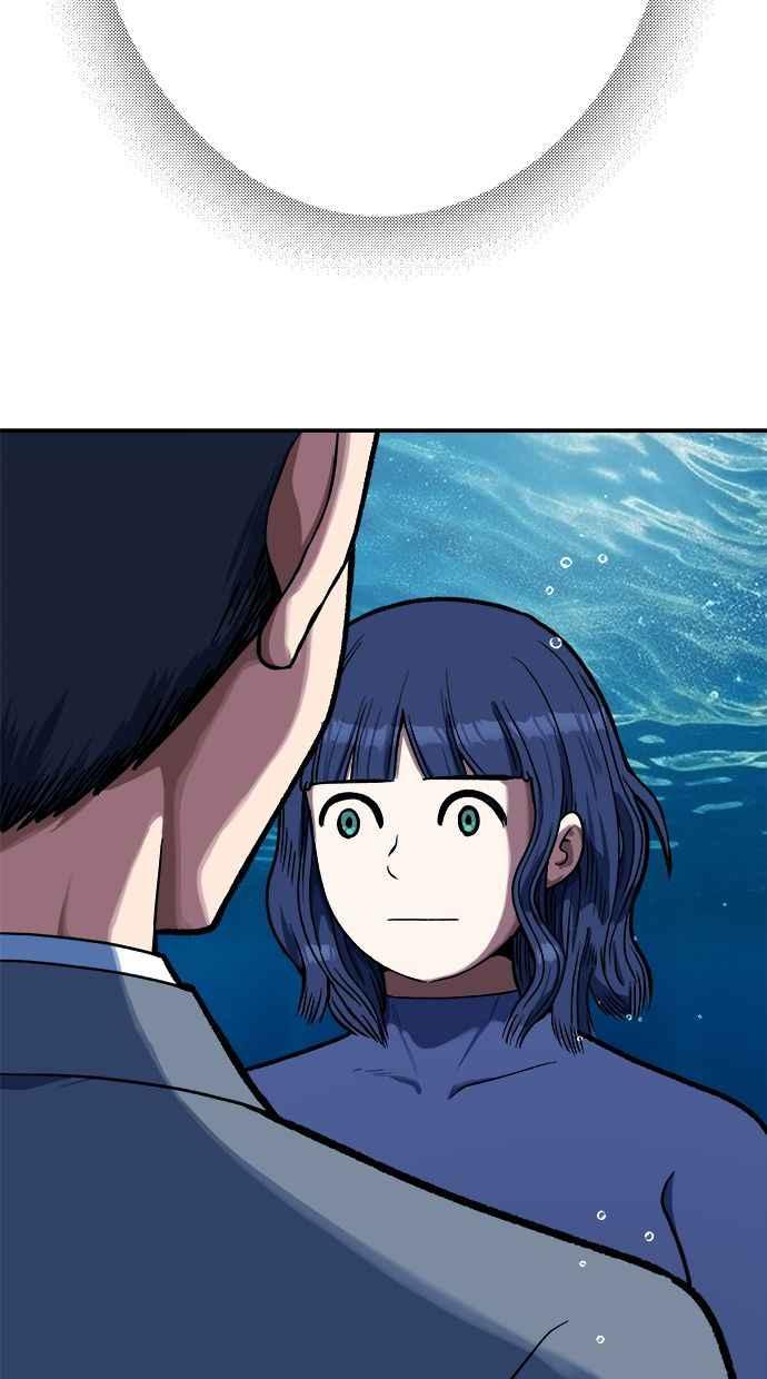 地球观察者 第92话 受伤的地球观察者 第26页