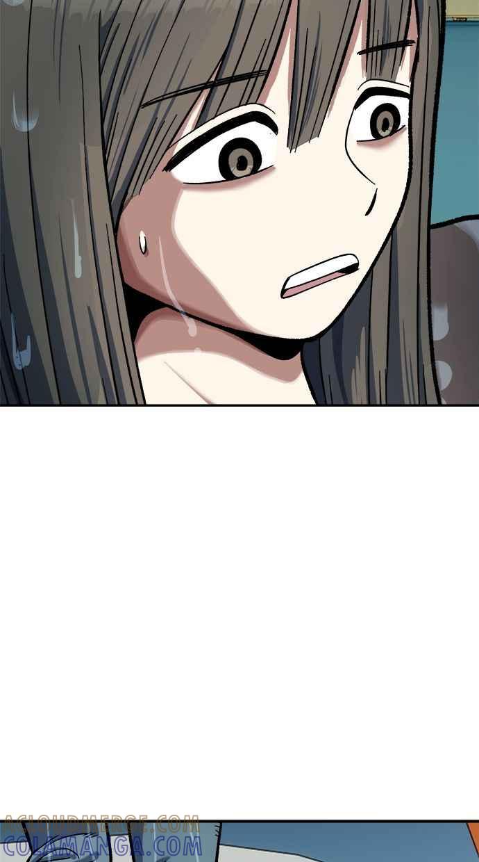 地球观察者 第92话 受伤的地球观察者 第9页