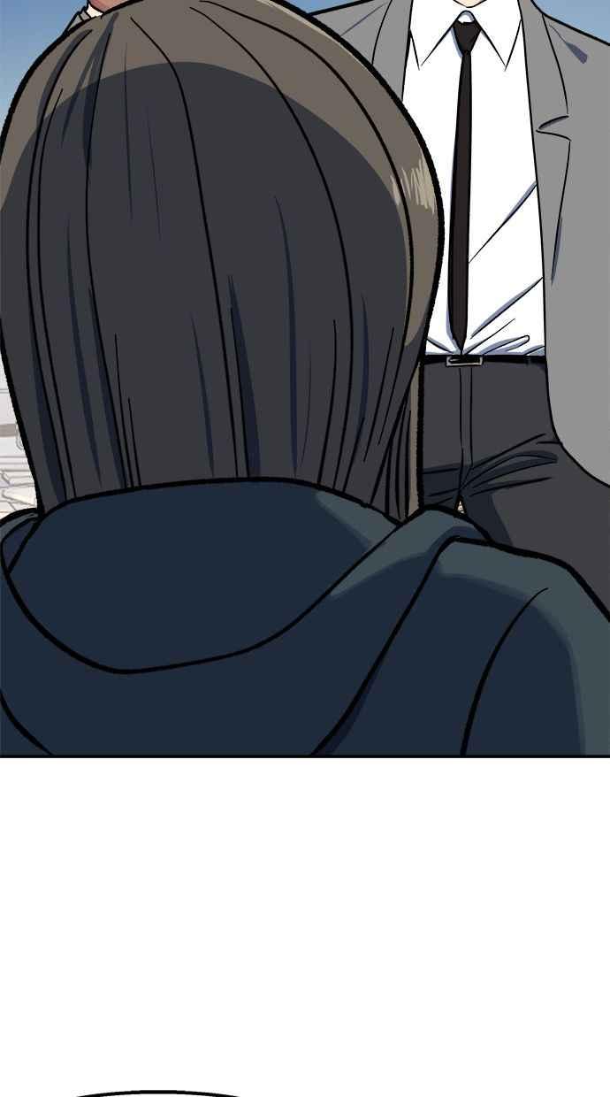 地球观察者 第92话 受伤的地球观察者 第88页