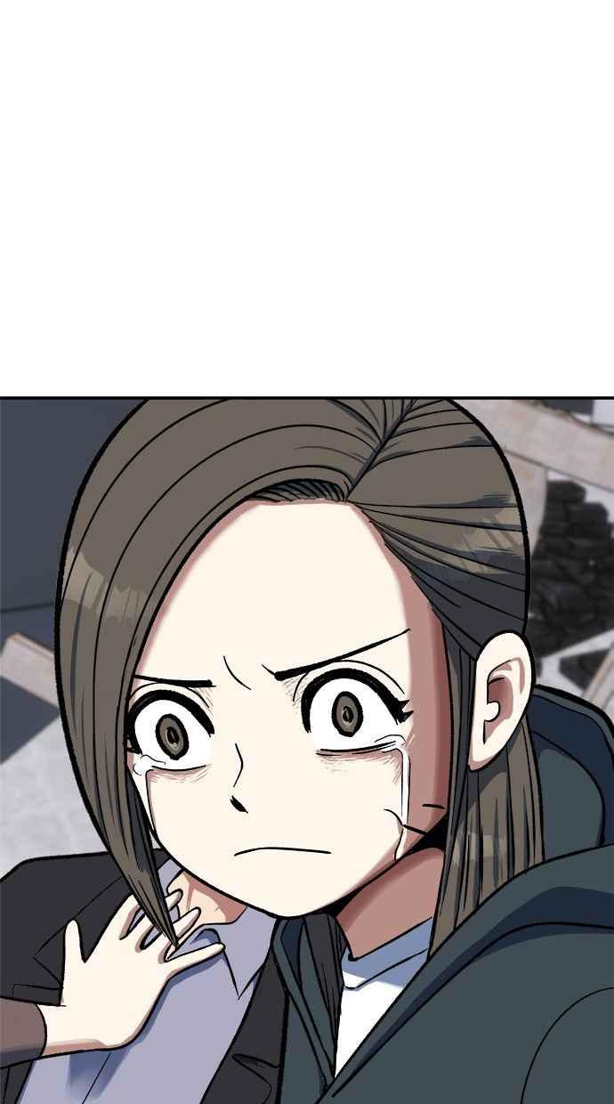 地球观察者 第93话 桂运学 第68页