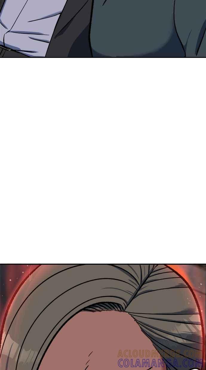 地球观察者 第93话 桂运学 第69页