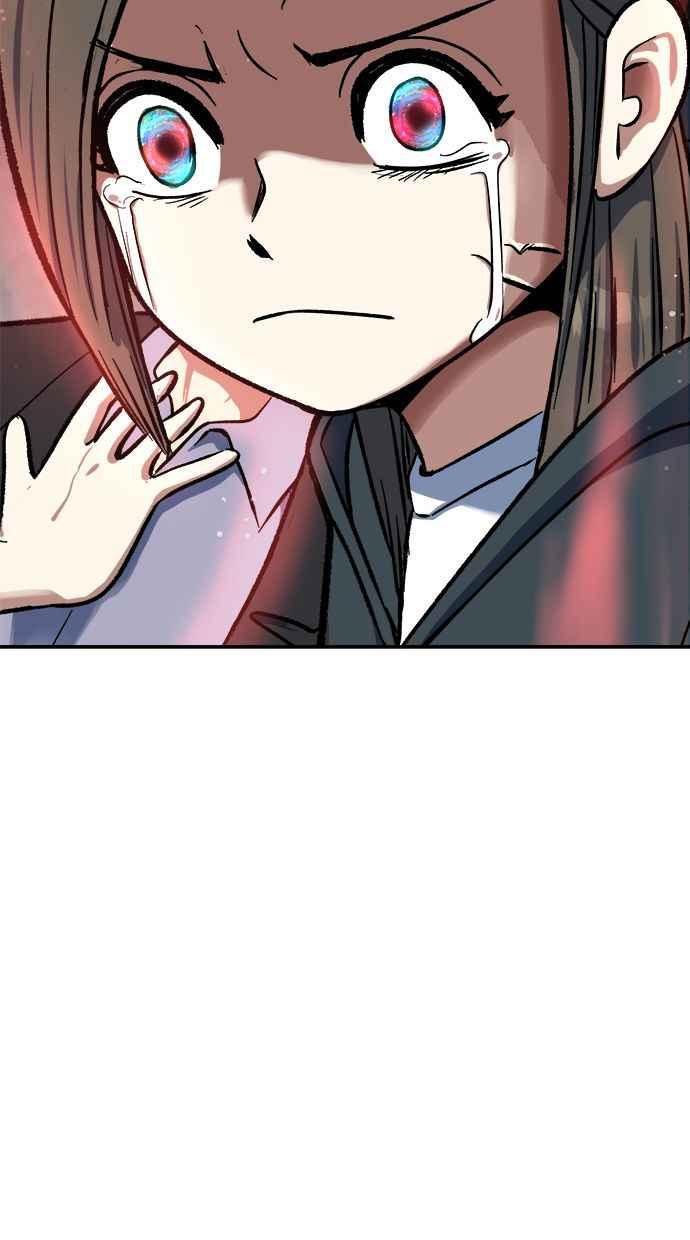地球观察者 第93话 桂运学 第70页