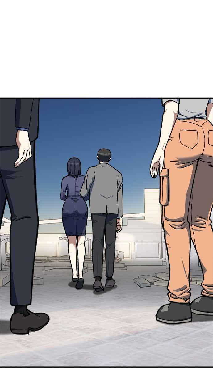 地球观察者 第94话 火箭 第30页