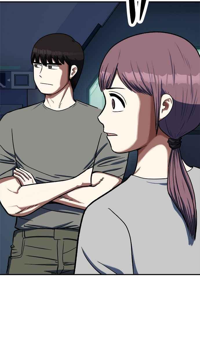 地球观察者 第94话 火箭 第63页