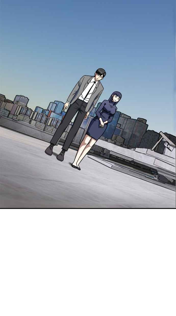地球观察者 第94话 火箭 第3页