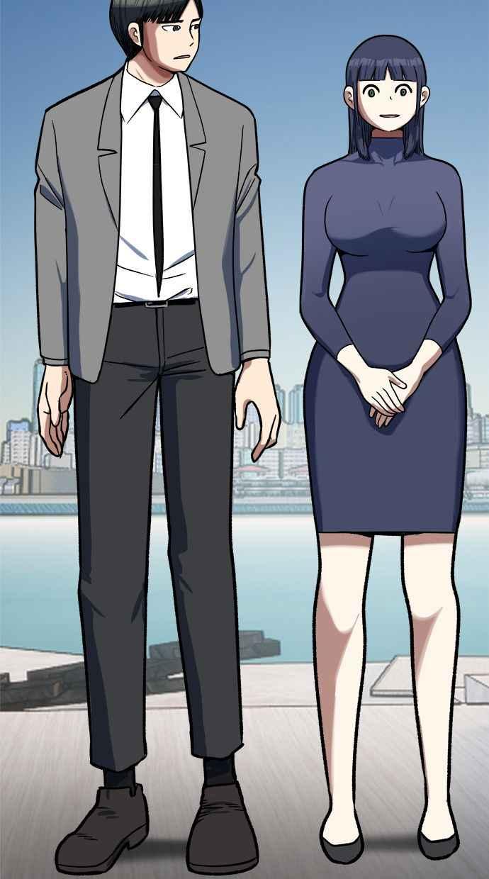 地球观察者 第94话 火箭 第6页