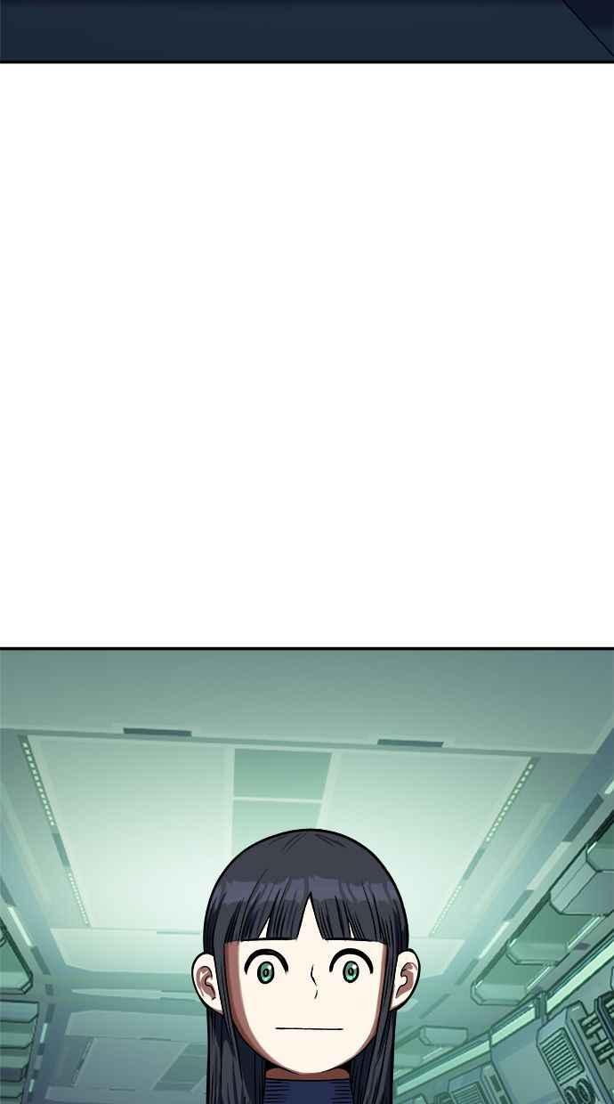 地球观察者 第94话 火箭 第65页