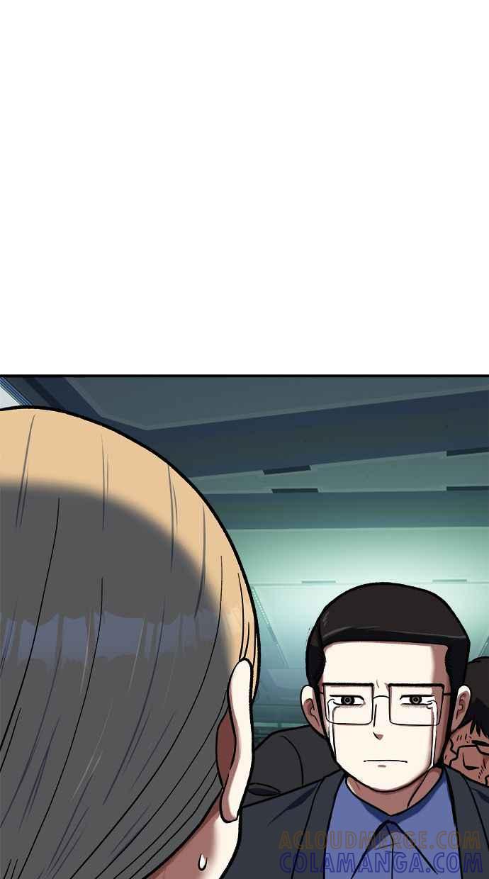 地球观察者 第94话 火箭 第37页