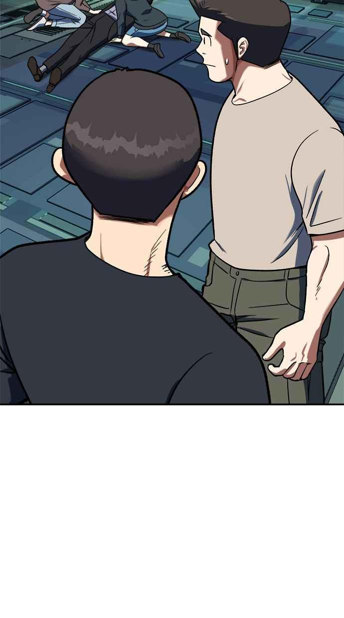 地球观察者 第94话 火箭 第44页