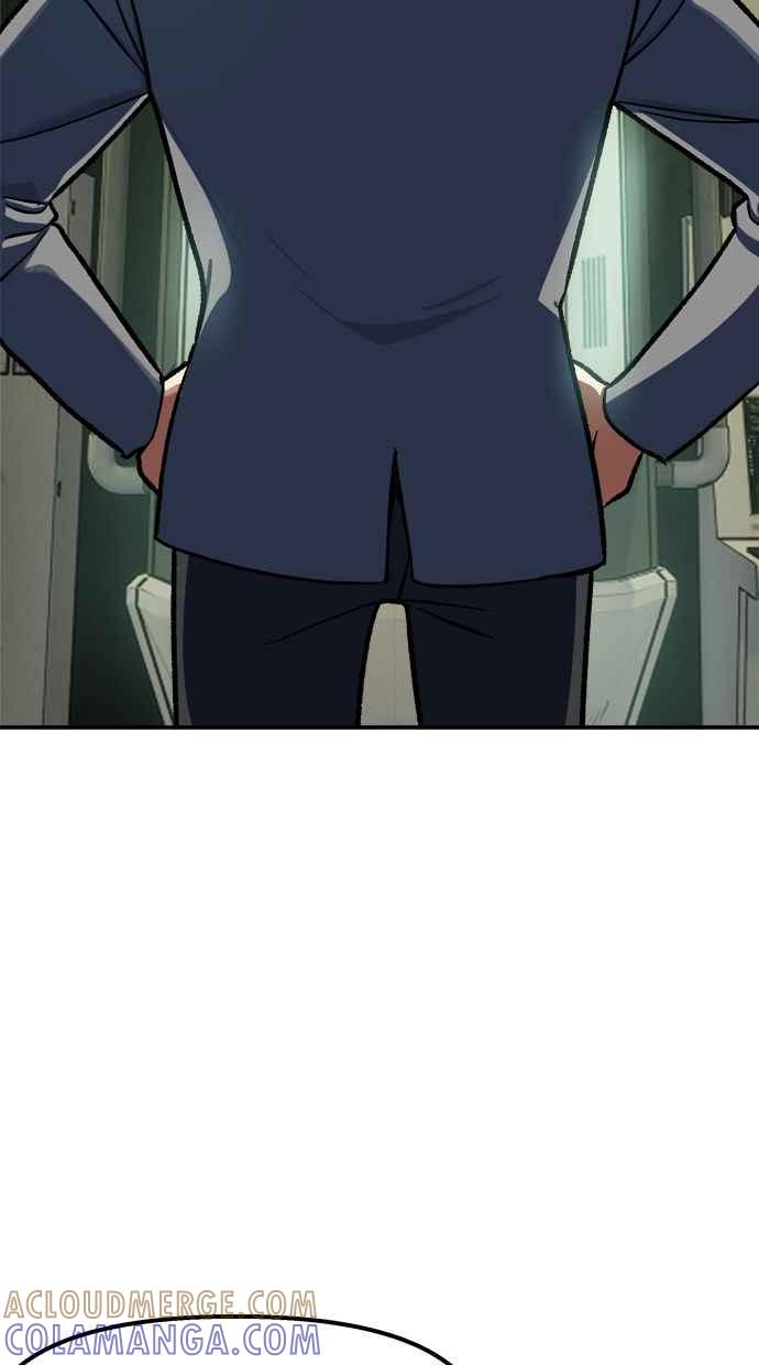 地球观察者 第94话 火箭 第73页