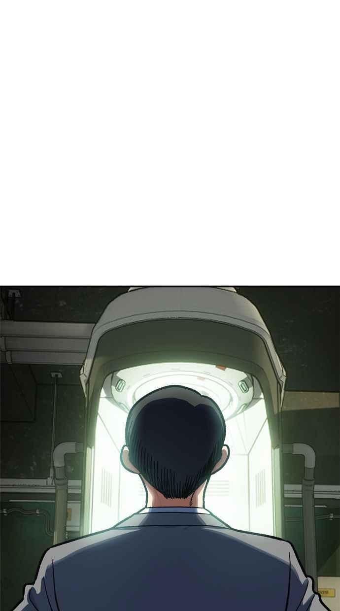 地球观察者 第94话 火箭 第72页