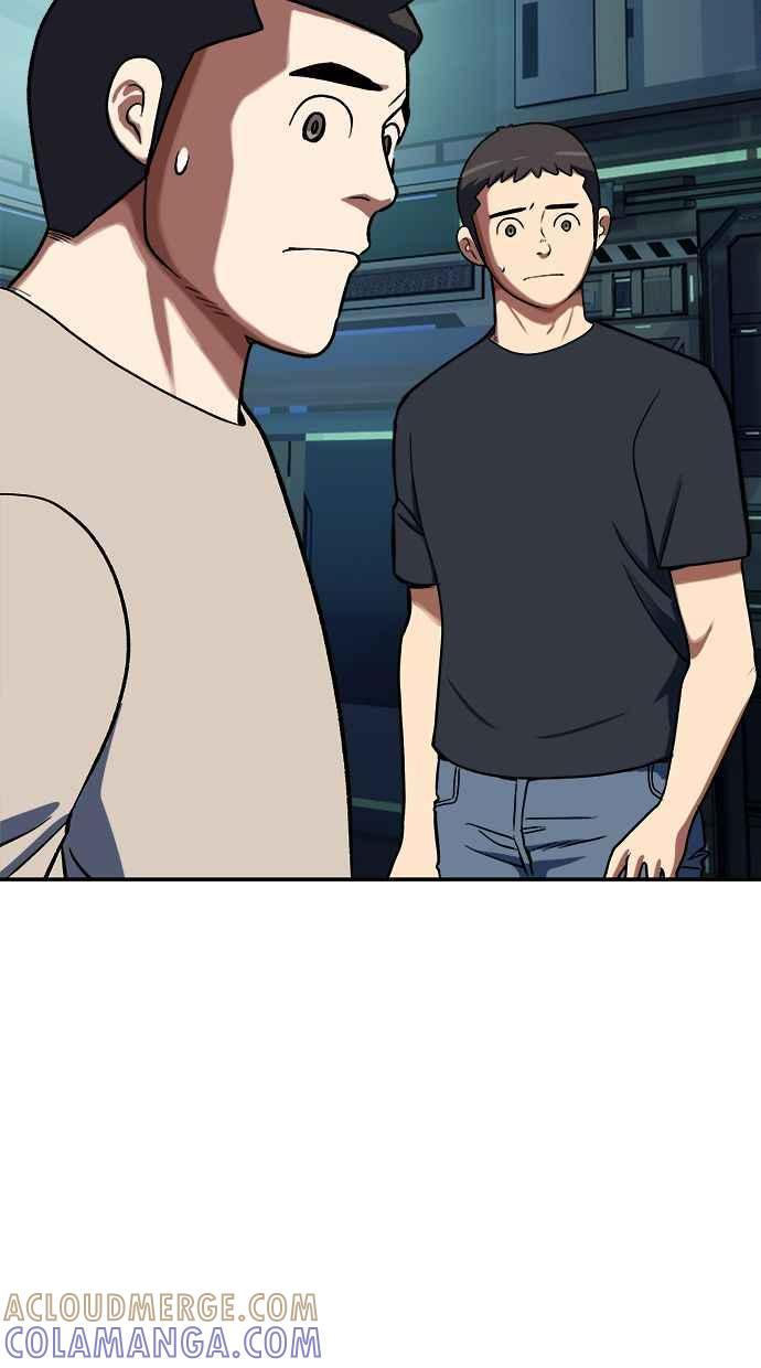 地球观察者 第94话 火箭 第40页
