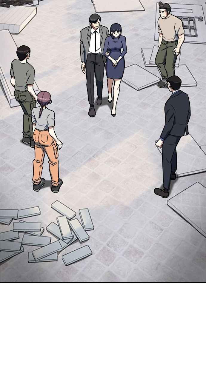 地球观察者 第94话 火箭 第29页