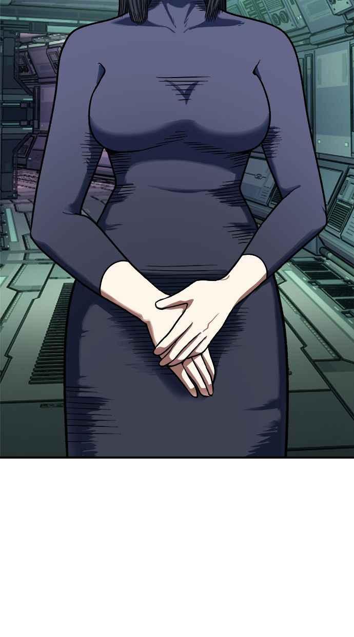 地球观察者 第94话 火箭 第66页