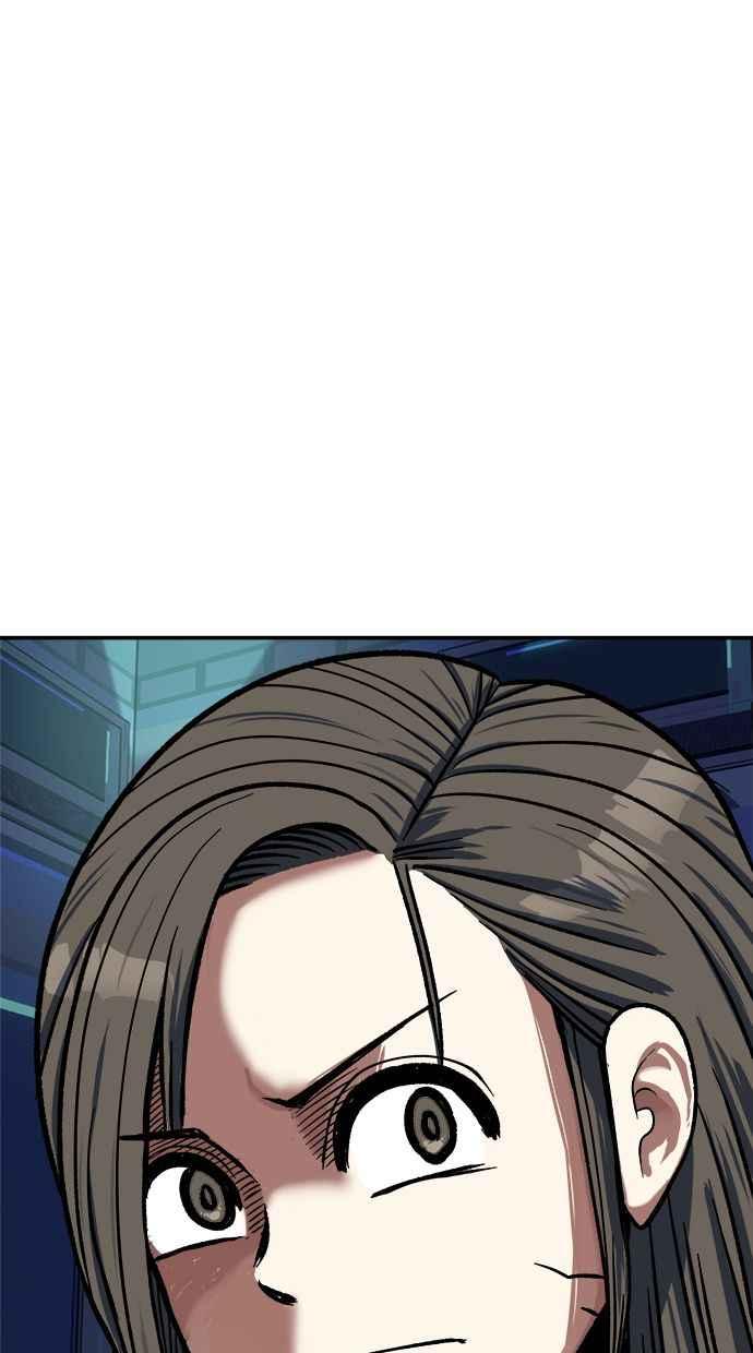 地球观察者 第94话 火箭 第68页
