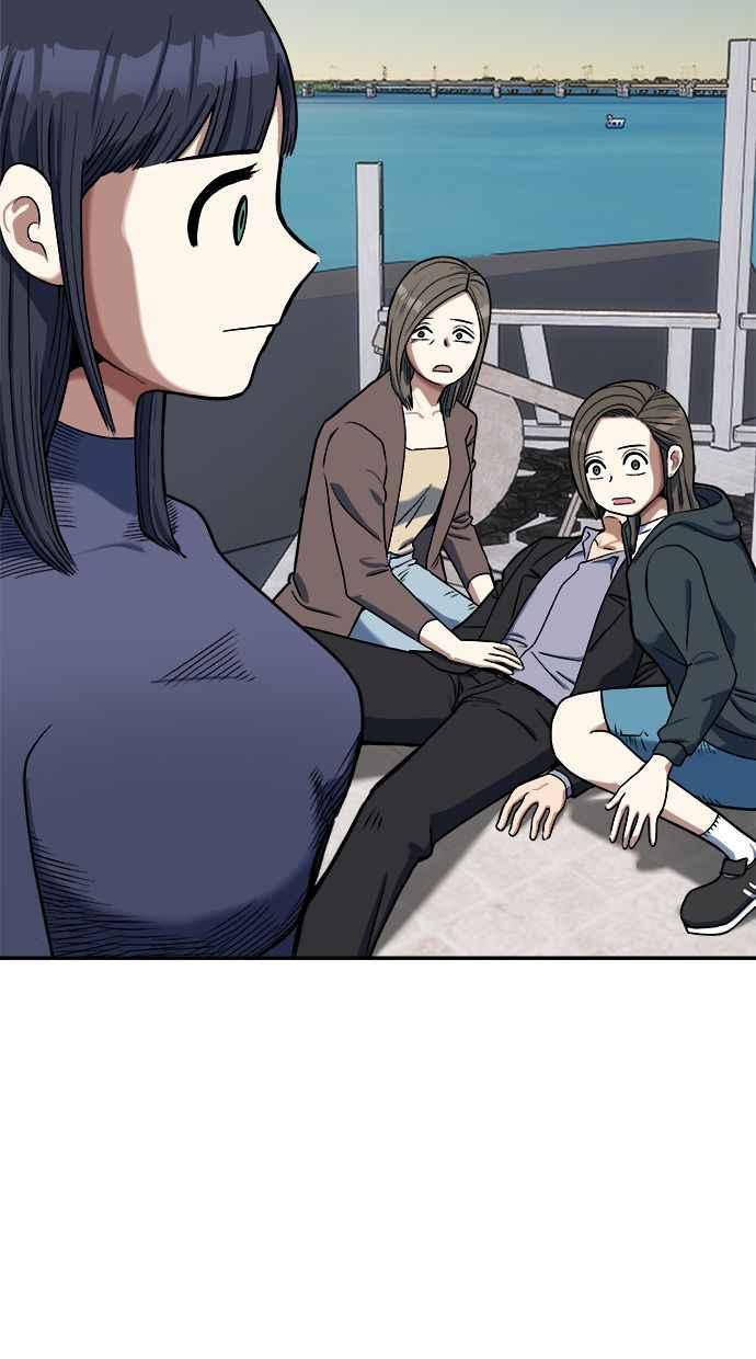 地球观察者 第94话 火箭 第9页
