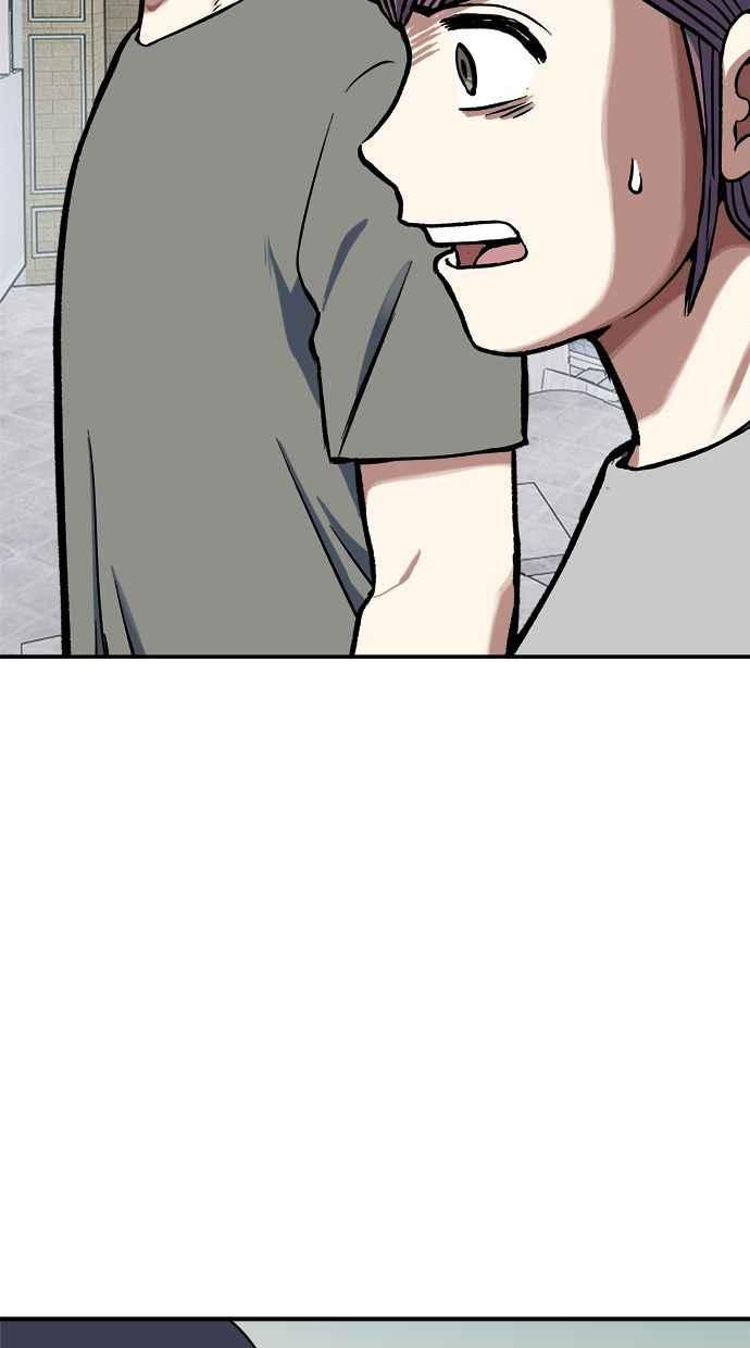 地球观察者 第94话 火箭 第8页