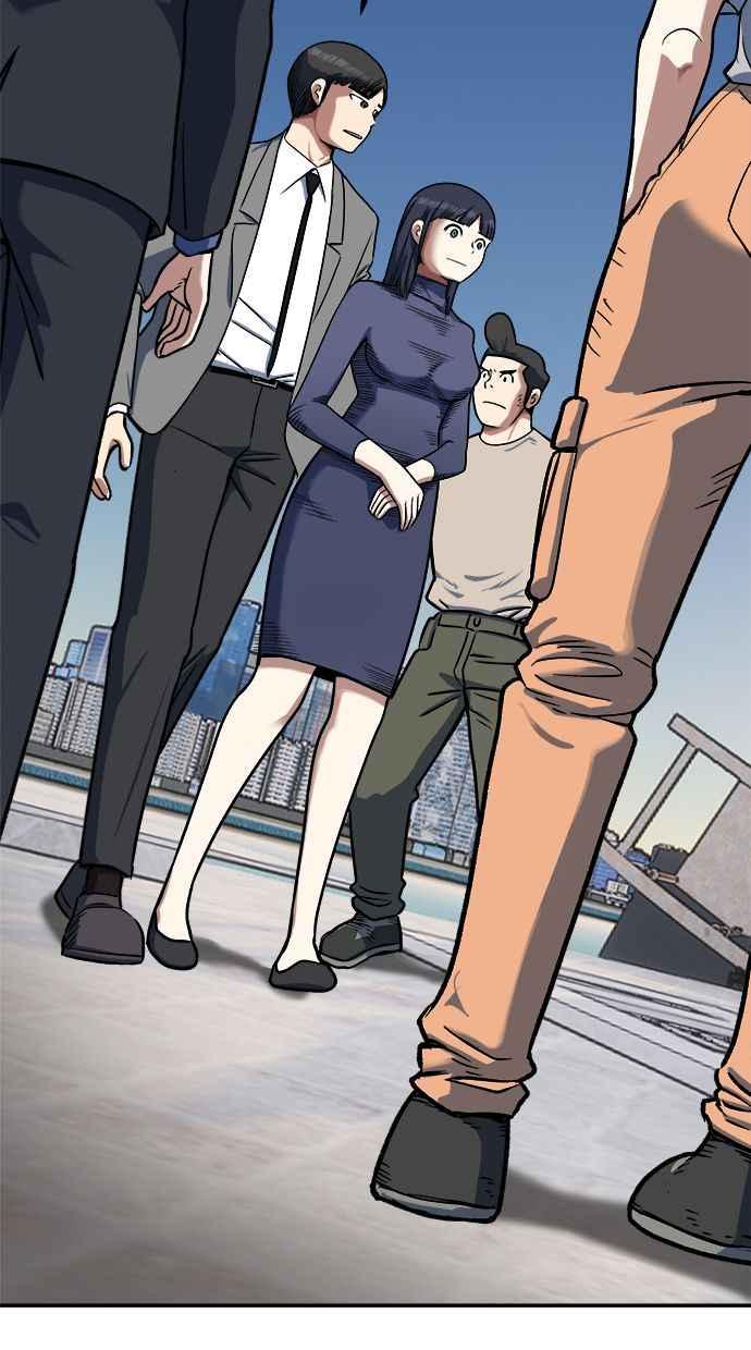 地球观察者 第94话 火箭 第27页