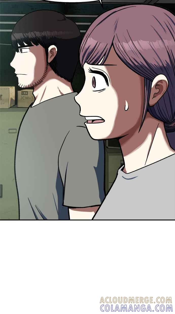 地球观察者 第95话 意识的诞生 第5页