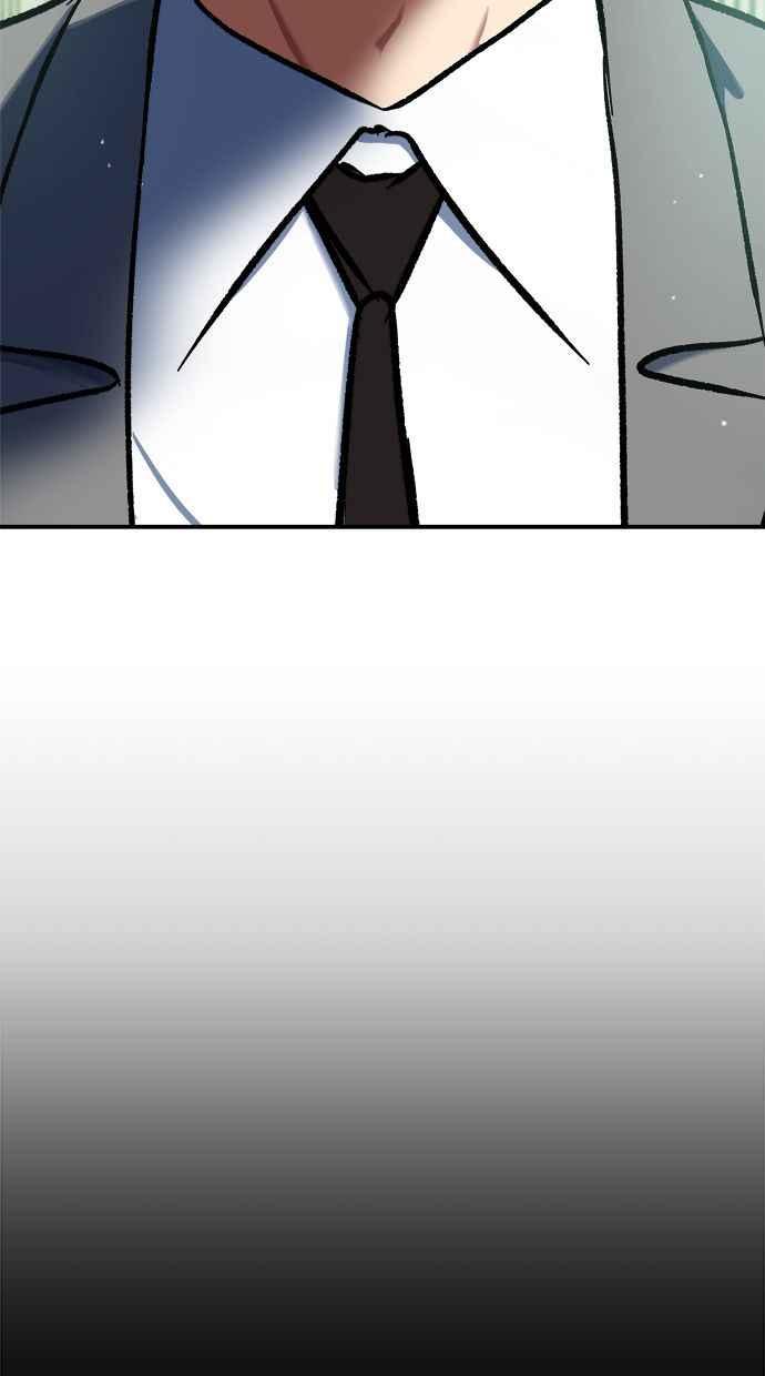 地球观察者 第95话 意识的诞生 第7页