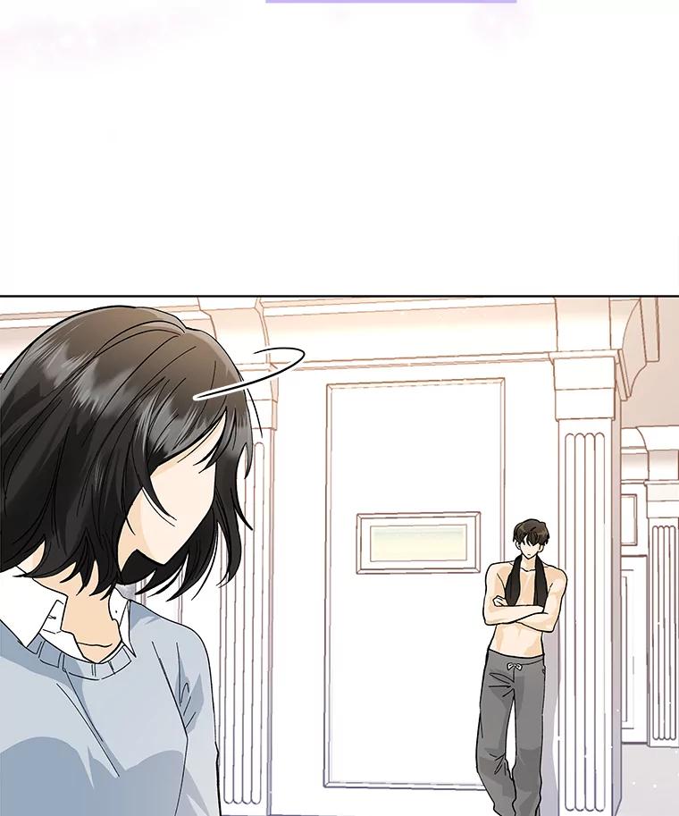 《遇见野兽》0.逃离渣男遇男神 第68页
