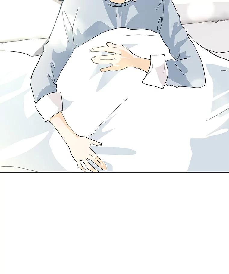 《遇见野兽》0.逃离渣男遇男神 第63页