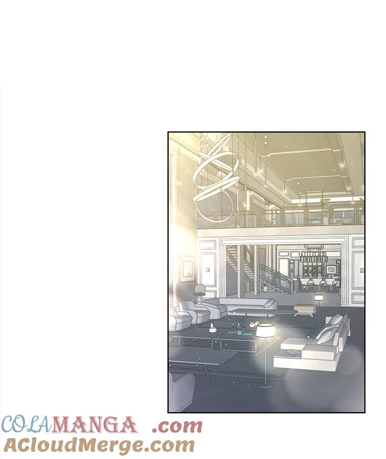 《遇见野兽》0.逃离渣男遇男神 第61页
