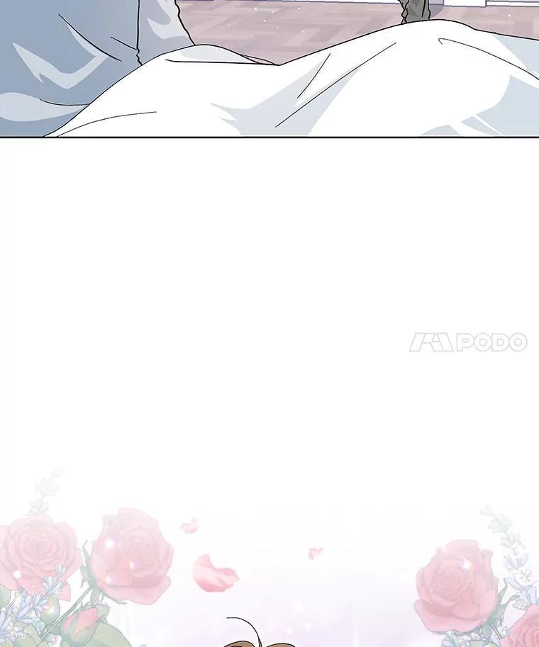 《遇见野兽》0.逃离渣男遇男神 第69页