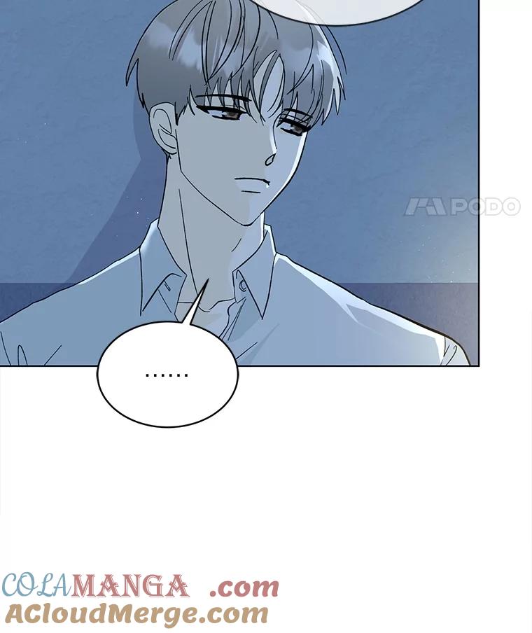 《遇见野兽》1.挚爱男友竟出轨 第67页