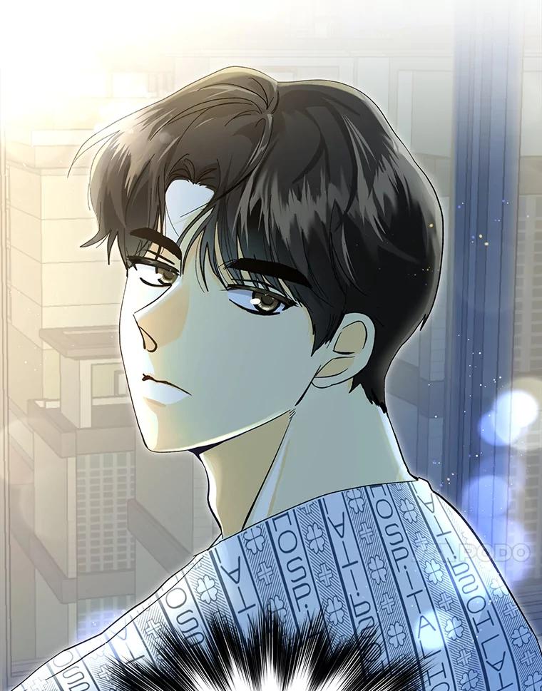 《遇见野兽》1.挚爱男友竟出轨 第87页