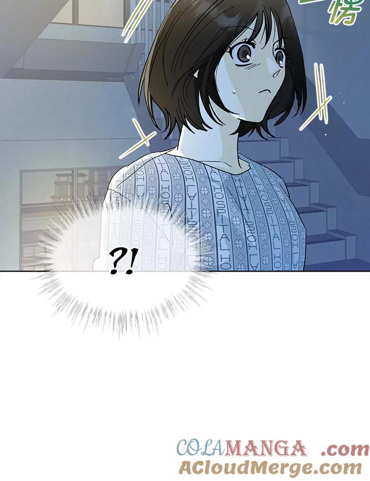 《遇见野兽》1.挚爱男友竟出轨 第79页