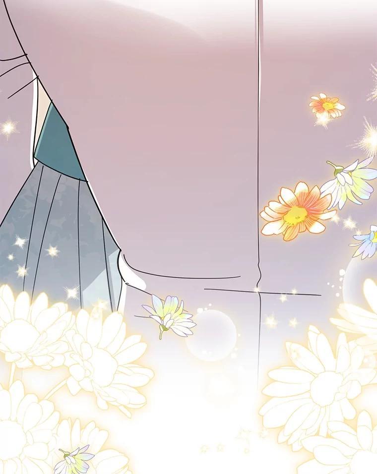 《反派未婚夫阻碍我的花路》35.我好想你 第96页
