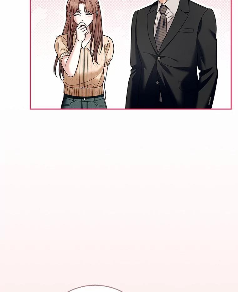《上司的求婚》37.摘不掉的戒指 第74页