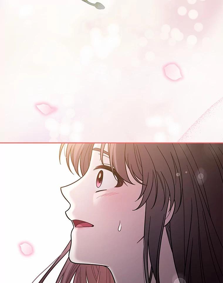 《上司的求婚》37.摘不掉的戒指 第111页
