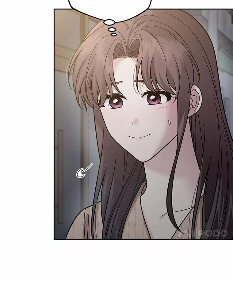 《上司的求婚》37.摘不掉的戒指 第95页