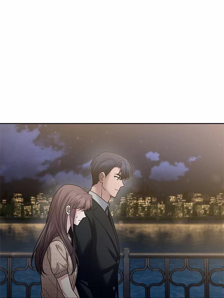 《上司的求婚》37.摘不掉的戒指 第52页