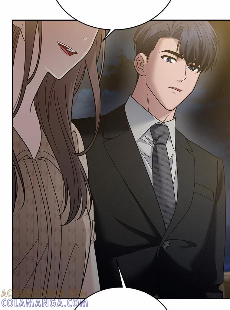 《上司的求婚》37.摘不掉的戒指 第61页