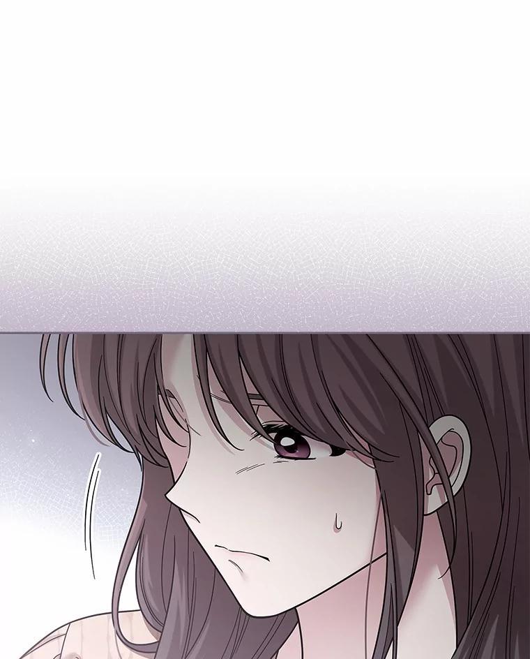 《上司的求婚》38.同时邀约 第27页