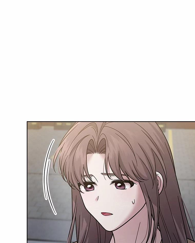 《上司的求婚》38.同时邀约 第23页