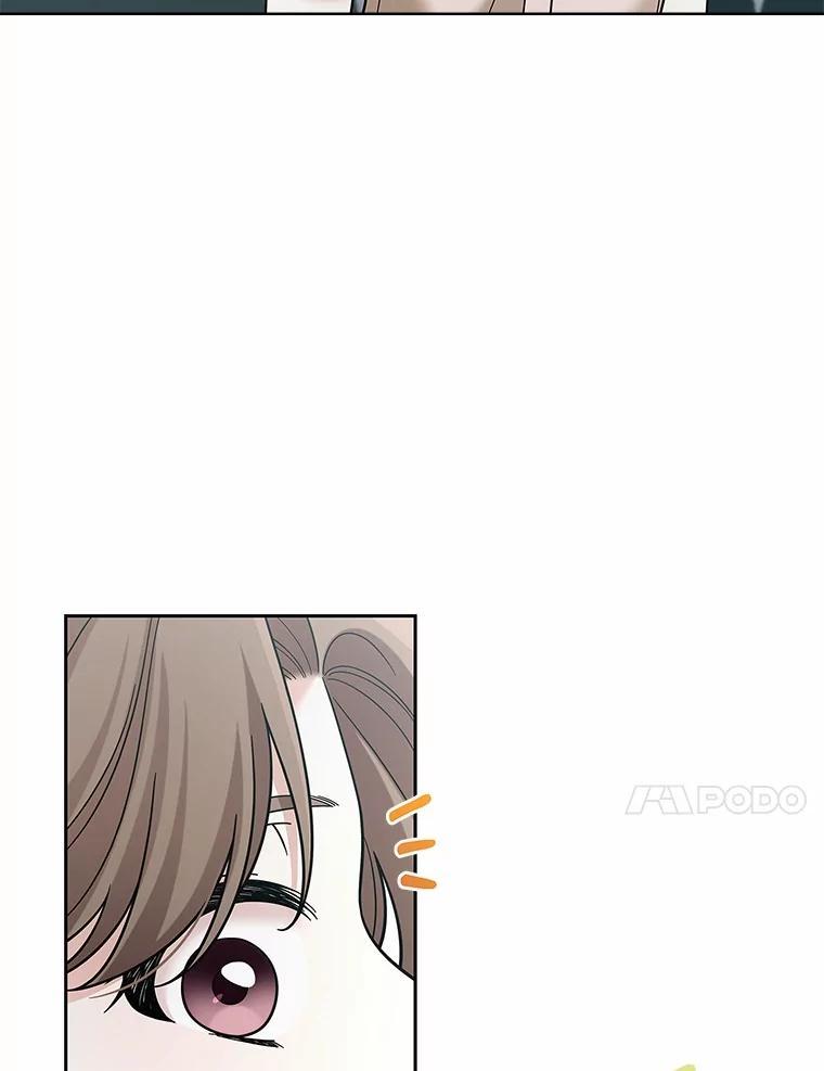 《上司的求婚》38.同时邀约 第52页