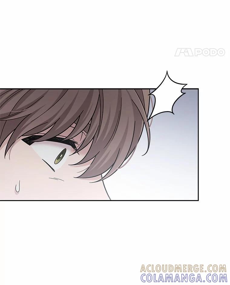 《上司的求婚》38.同时邀约 第21页