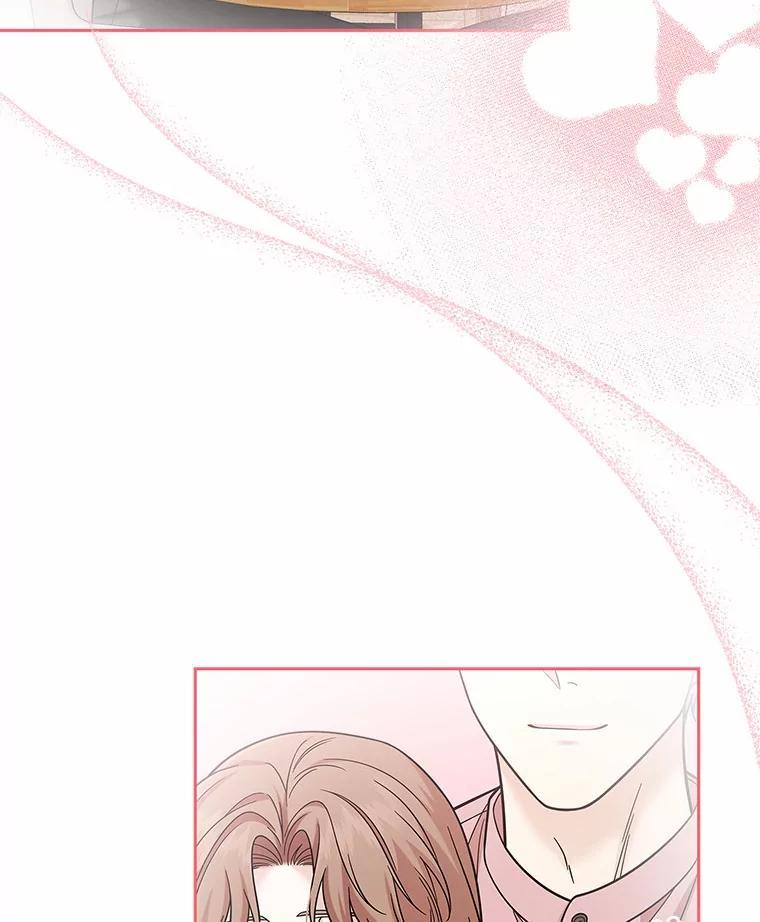 《上司的求婚》38.同时邀约 第100页