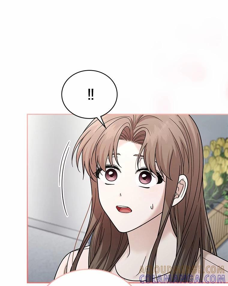 《上司的求婚》38.同时邀约 第85页