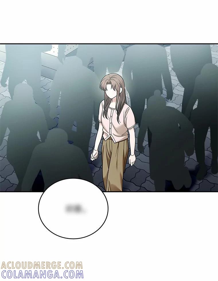 《上司的求婚》38.同时邀约 第33页