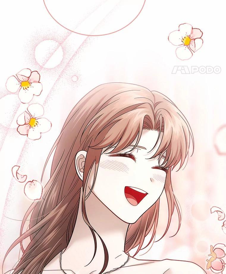 《上司的求婚》38.同时邀约 第102页