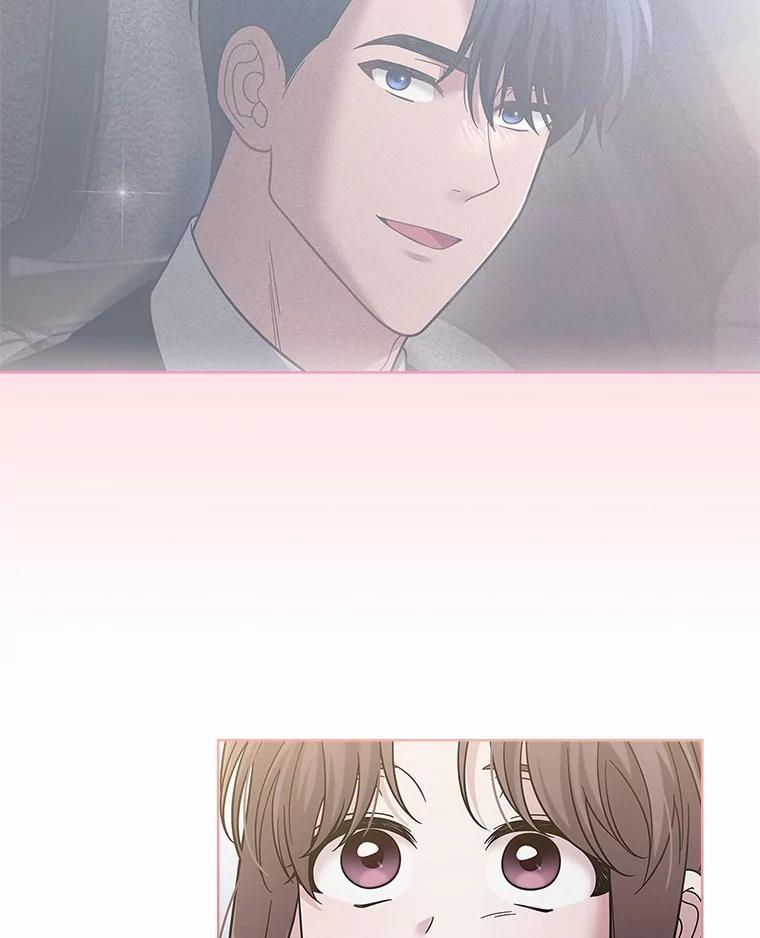 《上司的求婚》38.同时邀约 第19页