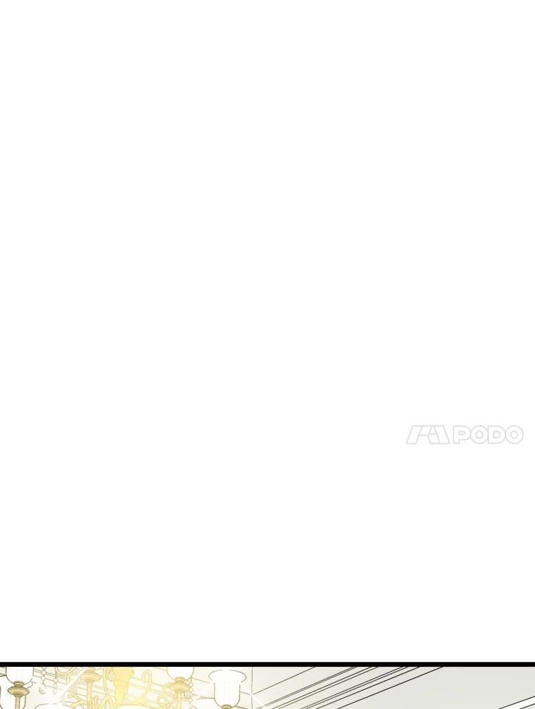 《急诊恋爱物语》87.你愿意嫁给我吗？ 第35页