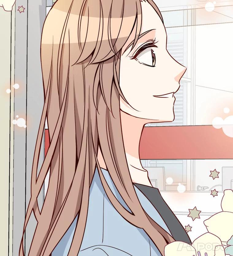 《急诊恋爱物语》88.小周安 第19页