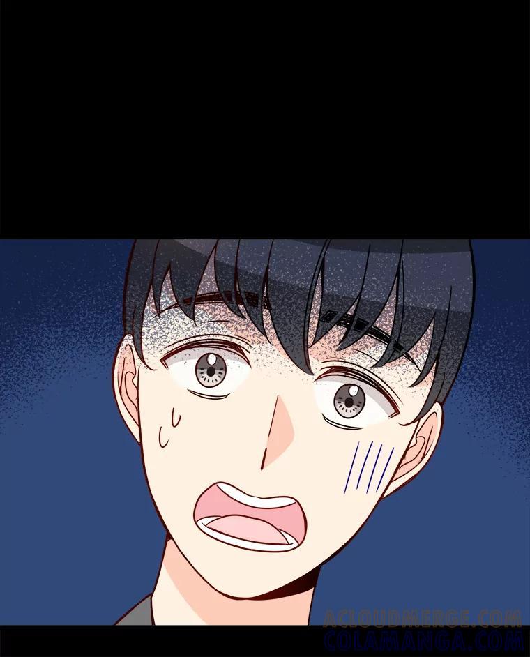 《急诊恋爱物语》88.小周安 第81页